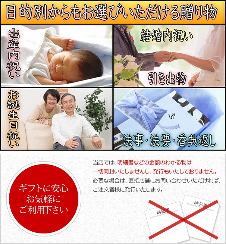 お歳暮 お中元 母の日 父の日 敬老の日 お年賀｜岐阜中津川人気の和菓子お取り寄せ通販くり屋南陽軒